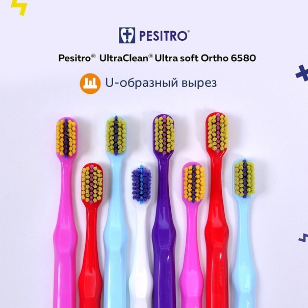 Ортодонтическая зубная щетка Pesitro UltraClean Ultra soft Ortho 6580