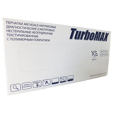 Перчатки нитриловые TurboMax, белые "ARCHDALE"
