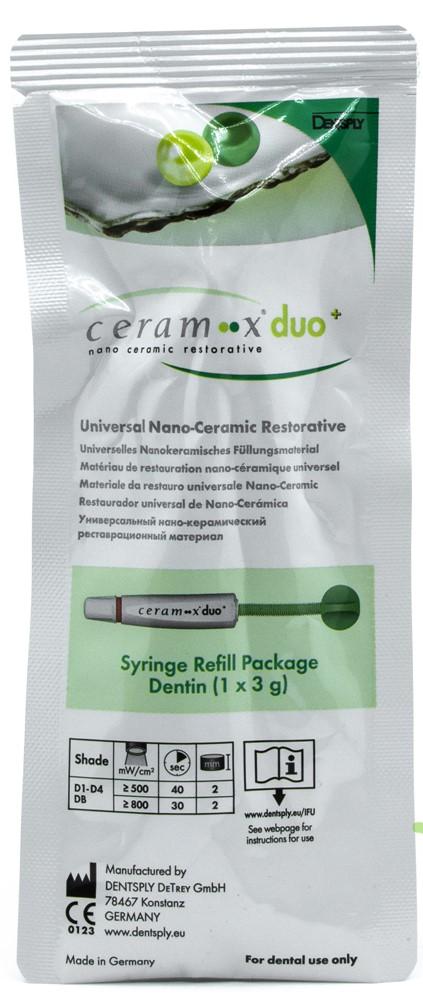 Ceram-X (Церам Икс) DUO D2 - нано-керамический композит (3 г)